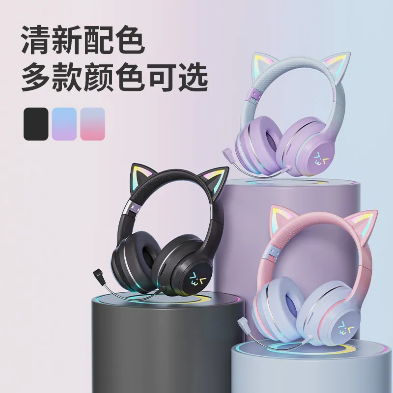 고양이 귀 무선 블루투스 헤드폰 LED 빛나는 게임용  - Cat Ear Bluetooth Headset Led 리뷰 및 가격