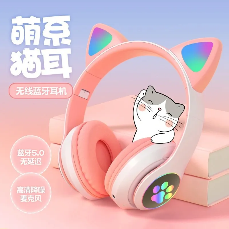 고양이 귀 블루투스 헤드폰 무선 소음 차단 게임용 헤드 - Cat Ear Bluetooth Headset Led 리뷰 및 가격