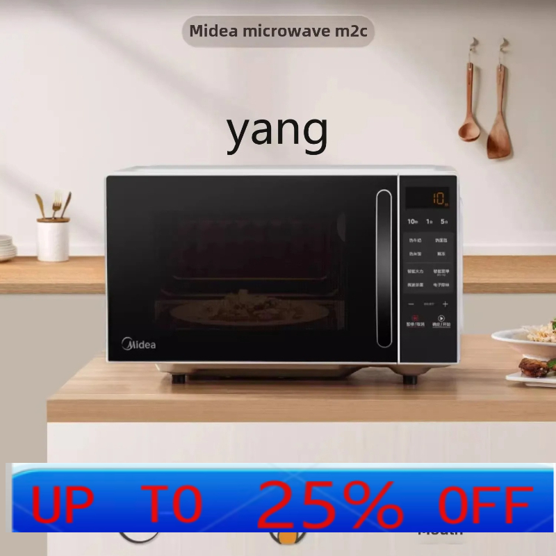 CX 스마트 전자레인지 가정용 소형 살균 및 탈취제 세 - Tablets 리뷰 및 가격