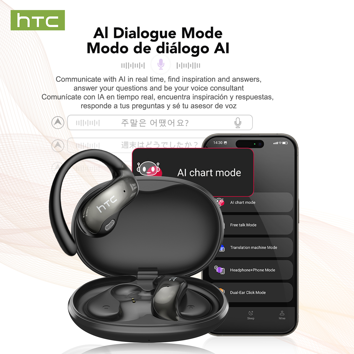 HTC NE19 블루투스 이어폰 AI OWS 스포츠 무 - Type C Wired Earphones With Mic 리뷰 및 가격