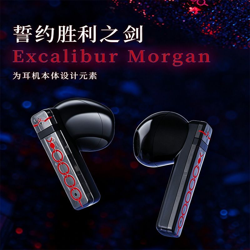 페이트 스테이 나이트 세이버 알터 TWS 무선 이어버드 - Headphones 리뷰 및 가격