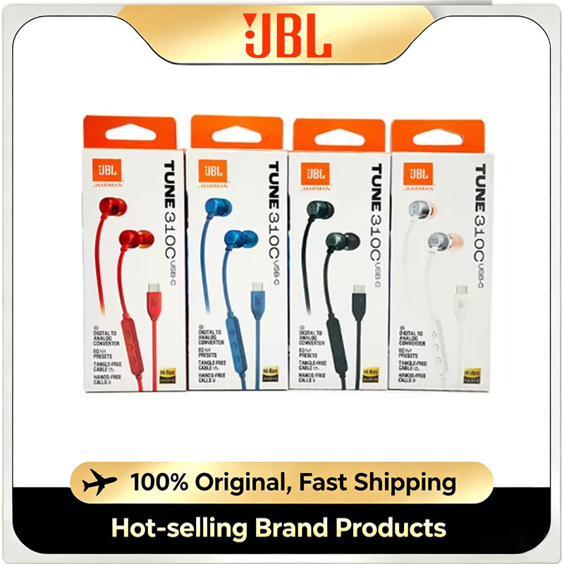 JBL Tune310C USB-C 유선 인이어 헤드폰  - Type C Wired Earphones With Mic 리뷰 및 가격